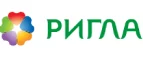 Ригла: Акции в салонах оптики в Смоленске: интернет распродажи очков, дисконт-цены и скидки на лизны