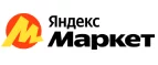 Яндекс.Маркет: Гипермаркеты и супермаркеты Смоленска