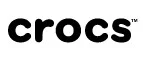 Crocs: Магазины мужских и женских аксессуаров в Смоленске: акции, распродажи и скидки, адреса интернет сайтов