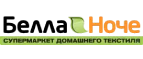 Белла Ноче: Магазины товаров и инструментов для ремонта дома в Смоленске: распродажи и скидки на обои, сантехнику, электроинструмент