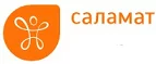 Саламат: Аптеки Смоленска: интернет сайты, акции и скидки, распродажи лекарств по низким ценам