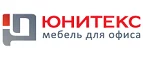 Юнитекс: Магазины товаров и инструментов для ремонта дома в Смоленске: распродажи и скидки на обои, сантехнику, электроинструмент