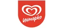 Инмарко: Акции службы доставки Смоленска: цены и скидки услуги, телефоны и официальные сайты