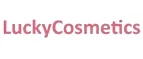 LuckyCosmetics: Скидки и акции в магазинах профессиональной, декоративной и натуральной косметики и парфюмерии в Смоленске