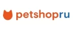 Petshop.ru: Зоомагазины Смоленска: распродажи, акции, скидки, адреса и официальные сайты магазинов товаров для животных