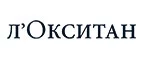 Л'Окситан: Акции в салонах оптики в Смоленске: интернет распродажи очков, дисконт-цены и скидки на лизны