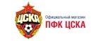 ЦСКА: Магазины спортивных товаров Смоленска: адреса, распродажи, скидки
