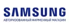 Galaxystore: Магазины мобильных телефонов, компьютерной и оргтехники в Смоленске: адреса сайтов, интернет акции и распродажи