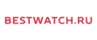 Bestwatch.ru: Скидки в магазинах ювелирных изделий, украшений и часов в Смоленске: адреса интернет сайтов, акции и распродажи