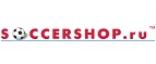Soccershop.ru: Магазины спортивных товаров, одежды, обуви и инвентаря в Смоленске: адреса и сайты, интернет акции, распродажи и скидки