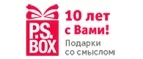 P.S. Box: Магазины оригинальных подарков в Смоленске: адреса интернет сайтов, акции и скидки на сувениры