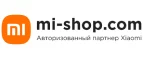 Xiaomi: Распродажи в магазинах бытовой и аудио-видео техники Смоленска: адреса сайтов, каталог акций и скидок
