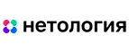 Нетология: Акции и скидки в фотостудиях, фотоателье и фотосалонах в Смоленске: интернет сайты, цены на услуги