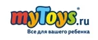 myToys: Скидки в магазинах детских товаров Смоленска