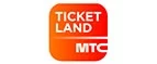 Ticketland.ru: Акции страховых компаний Смоленска: скидки и цены на полисы осаго, каско, адреса, интернет сайты