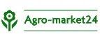 Agro-Market24: Акции и скидки на организацию праздников для детей и взрослых в Смоленске: дни рождения, корпоративы, юбилеи, свадьбы