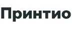 Принтио: Магазины мужской и женской одежды в Смоленске: официальные сайты, адреса, акции и скидки
