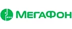 МегаФон: Сервисные центры и мастерские по ремонту и обслуживанию оргтехники в Смоленске: адреса сайтов, скидки и акции