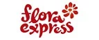 Flora Express: Магазины цветов и подарков Смоленска