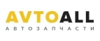 AvtoALL: Акции и скидки на заказ такси, аренду и прокат автомобилей в Смоленске: интернет сайты, отзывы, цены
