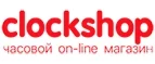 Clockshop: Скидки в магазинах ювелирных изделий, украшений и часов в Смоленске: адреса интернет сайтов, акции и распродажи
