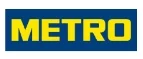 Metro: Магазины товаров и инструментов для ремонта дома в Смоленске: распродажи и скидки на обои, сантехнику, электроинструмент