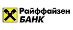 Райффайзенбанк: Банки и агентства недвижимости в Смоленске
