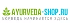 Ayurveda-Shop.ru: Скидки и акции в магазинах профессиональной, декоративной и натуральной косметики и парфюмерии в Смоленске
