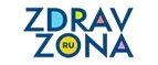 ZdravZona: Аптеки Смоленска: интернет сайты, акции и скидки, распродажи лекарств по низким ценам