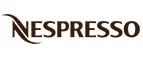 Nespresso: Акции и скидки на билеты в зоопарках Смоленска