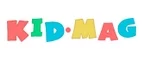 Kid Mag: Скидки в магазинах детских товаров Смоленска