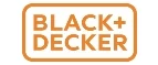 Black+Decker: Магазины товаров и инструментов для ремонта дома в Смоленске: распродажи и скидки на обои, сантехнику, электроинструмент