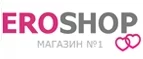 Eroshop: Акции службы доставки Смоленска: цены и скидки услуги, телефоны и официальные сайты