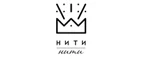 Нити-Нити: Магазины мужской и женской одежды в Смоленске: официальные сайты, адреса, акции и скидки