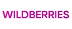 Wildberries: Скидки в магазинах ювелирных изделий, украшений и часов в Смоленске: адреса интернет сайтов, акции и распродажи