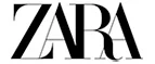 Zara: Магазины мужской и женской одежды в Смоленске: официальные сайты, адреса, акции и скидки