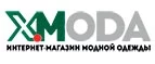 X-Moda: Магазины мужской и женской одежды в Смоленске: официальные сайты, адреса, акции и скидки