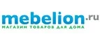 Mebelion: Магазины мебели, посуды, светильников и товаров для дома в Смоленске: интернет акции, скидки, распродажи выставочных образцов
