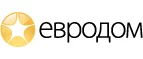 Евродом: Магазины мебели, посуды, светильников и товаров для дома в Смоленске: интернет акции, скидки, распродажи выставочных образцов