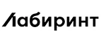 Лабиринт: Магазины цветов Смоленска: официальные сайты, адреса, акции и скидки, недорогие букеты