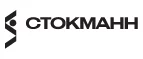 Стокманн: Магазины мужской и женской одежды в Смоленске: официальные сайты, адреса, акции и скидки