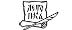 Летопись: Акции в книжных магазинах Смоленска: распродажи и скидки на книги, учебники, канцтовары