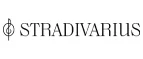 Stradivarius: Магазины мужской и женской одежды в Смоленске: официальные сайты, адреса, акции и скидки