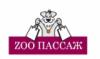 Zoopassage: Зоомагазины Смоленска: распродажи, акции, скидки, адреса и официальные сайты магазинов товаров для животных