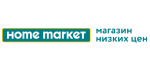 Home Market: Зоомагазины Смоленска: распродажи, акции, скидки, адреса и официальные сайты магазинов товаров для животных